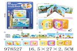 <img src=/UpLoadFile/BigPic/2025_8/978527.jpg width=300>