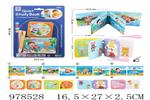 <img src=/UpLoadFile/BigPic/2025_8/978528.jpg width=300>