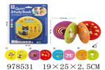 <img src=/UpLoadFile/BigPic/2025_8/978531.jpg width=300>