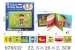 <img src=/UpLoadFile/BigPic/2025_8/978532.jpg width=300>