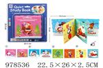 <img src=/UpLoadFile/BigPic/2025_8/978536.jpg width=300>