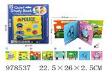 <img src=/UpLoadFile/BigPic/2025_8/978537.jpg width=300>