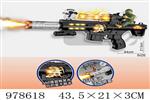 <img src=/UpLoadFile/BigPic/2025_8/978618.jpg width=300>