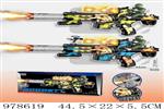 <img src=/UpLoadFile/BigPic/2025_8/978619.jpg width=300>