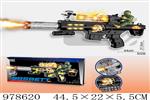 <img src=/UpLoadFile/BigPic/2025_8/978620.jpg width=300>
