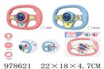 <img src=/UpLoadFile/BigPic/2025_8/978621.jpg width=300>
