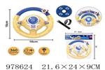 <img src=/UpLoadFile/BigPic/2025_8/978624.jpg width=300>