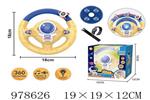 <img src=/UpLoadFile/BigPic/2025_8/978626.jpg width=300>