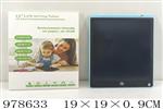 <img src=/UpLoadFile/BigPic/2025_8/978633.jpg width=300>