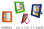 <img src=/UpLoadFile/BigPic/2025_8/978634.jpg width=300>