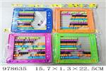 <img src=/UpLoadFile/BigPic/2025_8/978635.jpg width=300>