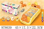 <img src=/UpLoadFile/BigPic/2025_8/978639.jpg width=300>