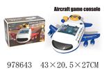 <img src=/UpLoadFile/BigPic/2025_8/978643.jpg width=300>