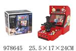 <img src=/UpLoadFile/BigPic/2025_8/978645.jpg width=300>