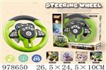<img src=/UpLoadFile/BigPic/2025_8/978650.jpg width=300>