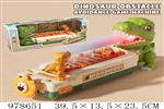 <img src=/UpLoadFile/BigPic/2025_8/978651.jpg width=300>