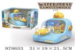 <img src=/UpLoadFile/BigPic/2025_8/978653.jpg width=300>