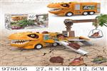<img src=/UpLoadFile/BigPic/2025_8/978656.jpg width=300>