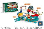 <img src=/UpLoadFile/BigPic/2025_8/978657.jpg width=300>