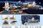 <img src=/UpLoadFile/BigPic/2025_8/978658.jpg width=300>