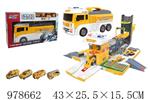 <img src=/UpLoadFile/BigPic/2025_8/978662.jpg width=300>