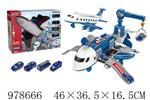 <img src=/UpLoadFile/BigPic/2025_8/978666.jpg width=300>