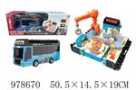 <img src=/UpLoadFile/BigPic/2025_8/978670.jpg width=300>