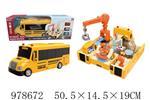 <img src=/UpLoadFile/BigPic/2025_8/978672.jpg width=300>