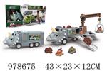 <img src=/UpLoadFile/BigPic/2025_8/978675.jpg width=300>