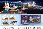 <img src=/UpLoadFile/BigPic/2025_8/978676.jpg width=300>