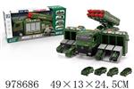 <img src=/UpLoadFile/BigPic/2025_8/978686.jpg width=300>