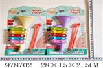 <img src=/UpLoadFile/BigPic/2025_8/978702.jpg width=300>