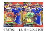 <img src=/UpLoadFile/BigPic/2025_8/978703.jpg width=300>