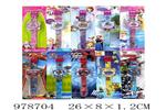 <img src=/UpLoadFile/BigPic/2025_8/978704.jpg width=300>