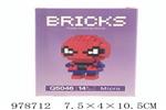 <img src=/UpLoadFile/BigPic/2025_8/978712.jpg width=300>