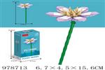 <img src=/UpLoadFile/BigPic/2025_8/978713.jpg width=300>