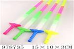 <img src=/UpLoadFile/BigPic/2025_8/978735.jpg width=300>