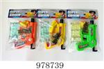 <img src=/UpLoadFile/BigPic/2025_8/978739.jpg width=300>
