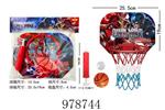 <img src=/UpLoadFile/BigPic/2025_8/978744.jpg width=300>