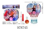 <img src=/UpLoadFile/BigPic/2025_8/978745.jpg width=300>