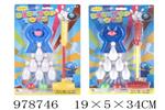 <img src=/UpLoadFile/BigPic/2025_8/978746.jpg width=300>