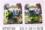 <img src=/UpLoadFile/BigPic/2025_8/978749.jpg width=300>