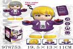 <img src=/UpLoadFile/BigPic/2025_8/978753.jpg width=300>