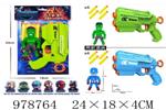 <img src=/UpLoadFile/BigPic/2025_8/978764.jpg width=300>