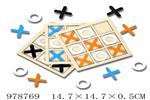 <img src=/UpLoadFile/BigPic/2025_8/978769.jpg width=300>