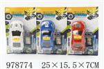 <img src=/UpLoadFile/BigPic/2025_8/978774.jpg width=300>