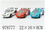 <img src=/UpLoadFile/BigPic/2025_8/978777.jpg width=300>