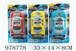 <img src=/UpLoadFile/BigPic/2025_8/978778.jpg width=300>