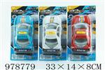 <img src=/UpLoadFile/BigPic/2025_8/978779.jpg width=300>