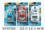 <img src=/UpLoadFile/BigPic/2025_8/978780.jpg width=300>
